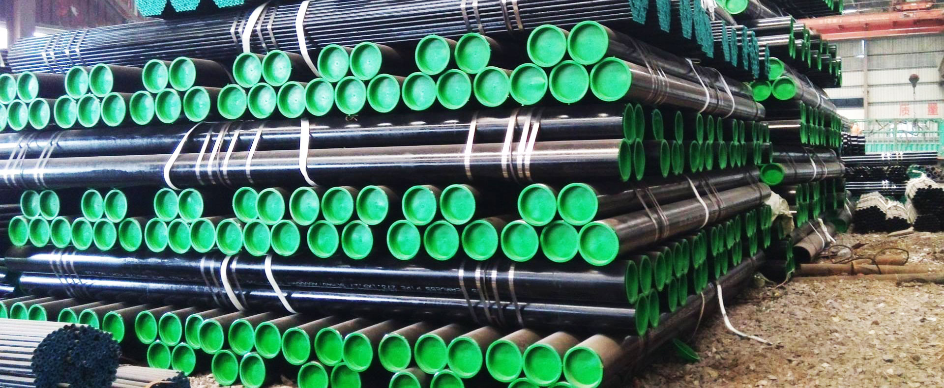 Seamless Pipes